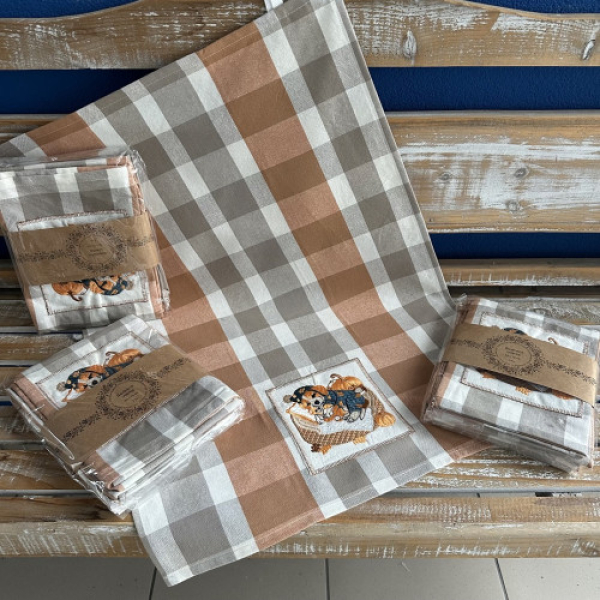 Bavlnená utierka tkané s vyšívkou TE 10672 Pes